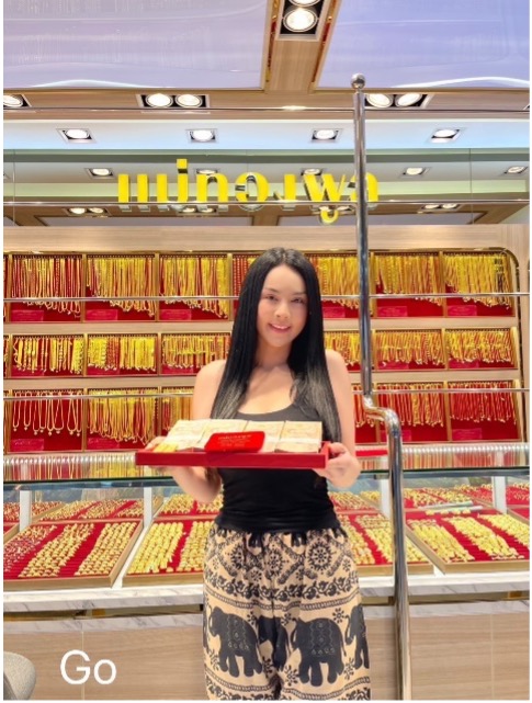 คุณทอไหมทอง  - ขอนแก่น